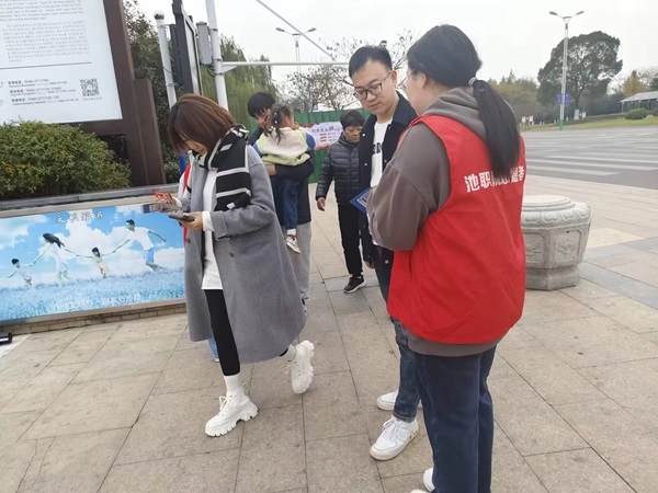 1702022462543454.jpg f76eb84477f945a0d56ea3f1b4f2855.jpg